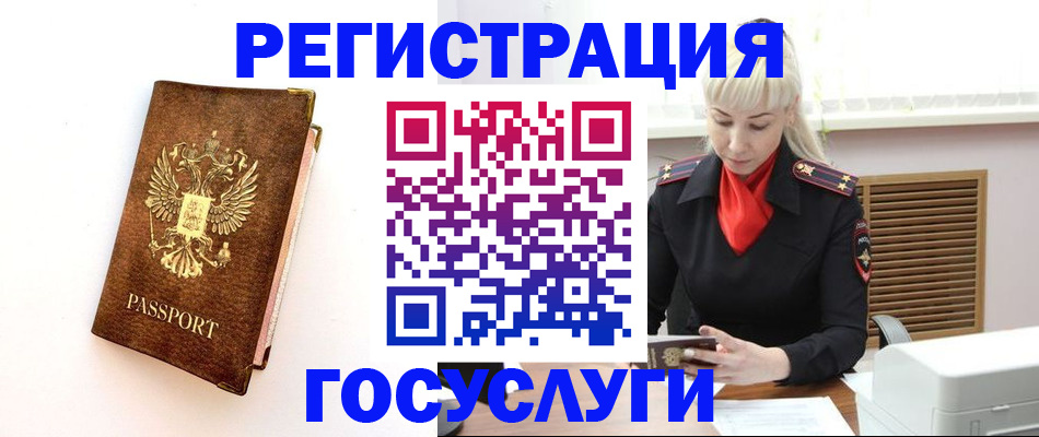 пропишу в квартире в Березниках