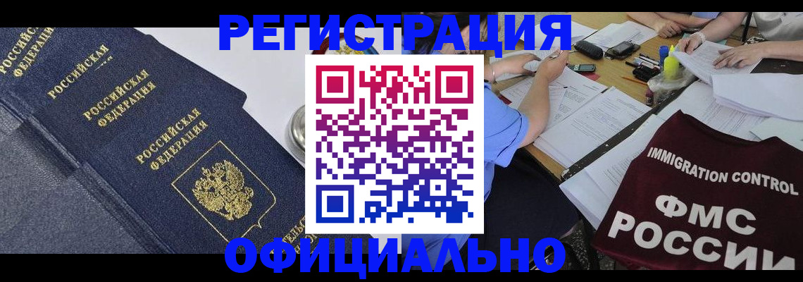 форма 3 в Березниках